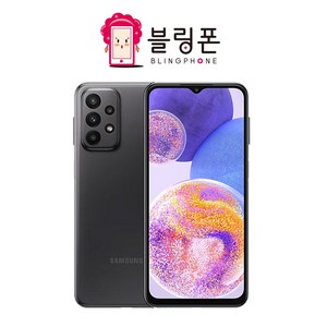 삼성전자 갤럭시 A23 공기계 128GB, 랜덤색상당일발송(A급실사용최고)