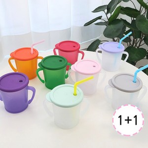 아가프라 매직빨대컵 300ml 1+1 흘림방지 간편세척 아기 물통 유아 어린이집, 매직빨대컵(민트+라벤더)