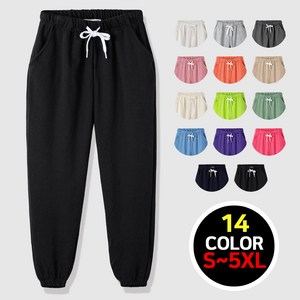 S~5XL 남녀공용 빅사이즈 데일리 특양면 밴딩 조거 바지 팬츠 TRM707