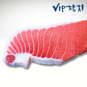 [VIP참치] 참다랑어 1/2/3번 뱃살 900g 4성급 호텔참치 프리미엄 참치회 홈마카세, 1개, 입에서 살살 녹는 2번도로 1000g