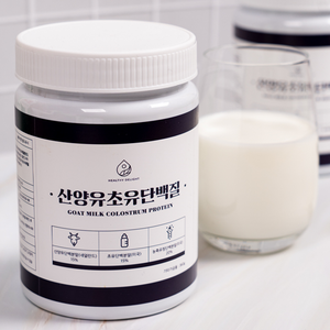 류신 락토페린 함유 고함량 산양유 초유 단백질 분말 360g, 4개