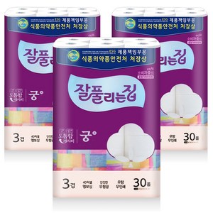 온마음샵 잘풀리는집 궁 3겹 30M 30롤 3팩 두루마리화장지 휴지, 3개, 30개입