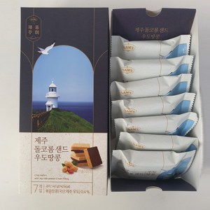 돌코롬 샌드 우도땅콩, 140g, 1개