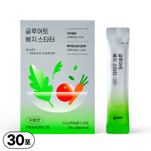 [글루어트] 베지 스타터 (30포) 치커리식이섬유 이눌린 유산균, 1박스, 108g
