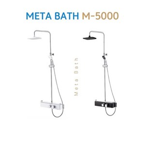 선반형 해바라기 샤워기 수전 교체 샤워수전 욕실 레인샤워기, 1. 화이트, 1개