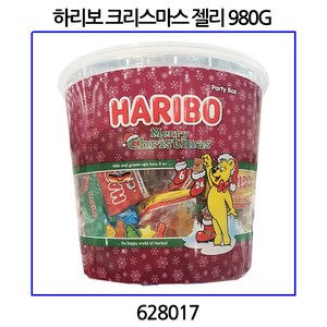 하리보 메리 크리스마스 츄잉젤리, 980g, 1개