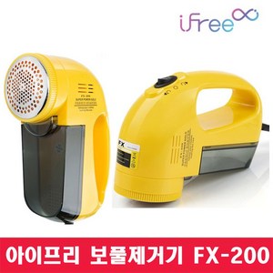 추천7아이프리fx200