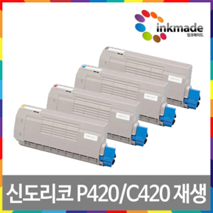 신도리코 P420DN 재생토너 색상선택 P420dn CL3030dn C420 CM3030, 1. 검정재생토너, 1개