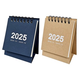 연휴표시 2025년 책상 미니달력 데스크캘린더 2024년 12월 포함, 1세트, 블루+크라프트