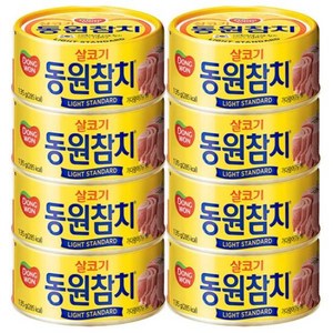 동원 라이트 스탠다드 참치, 135g, 48개