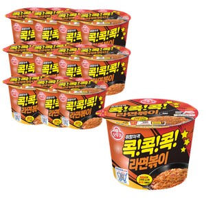 오뚜기 콕콕콕 라면볶이 120g, 12개