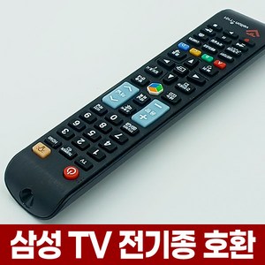 삼성 전자 통합 TV 리모컨 무설정 만능 티비 리모콘 스마트 파브 PAVV QLED, 1개