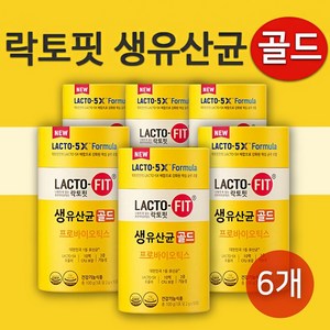 종근당건강 프로바이오틱스 락토핏 생유산균 골드 6통(300포) 먹기 편한 유산균, 100g, 6개