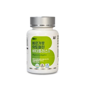 백세식품 BSF 베르가못 락토페린 비타플러스 500mg x 100알, 1개, 100정