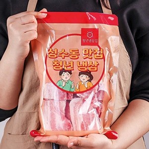 청년냉삼 한돈 성수동 맛집 냉동 삼겹살 800g 2팩 총 1.6kg, 2개