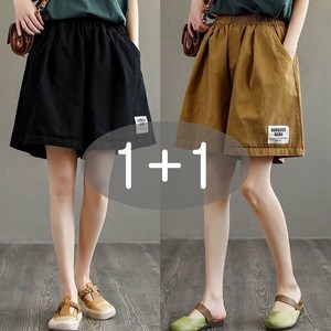 C.ONLIE SHOP1+1여름 린넨 반바지 여성 빅 사이즈 와이드 팬츠 여성반바지 반바지 슬랙스 여성치마바지