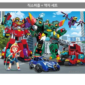 300피스 직소퍼즐+액자세트 - 쥬라기 캅스 출동 (액자포함)