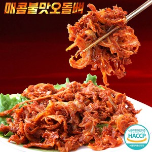 가야촌 매콤 불맛 오돌뼈 개당중량 - 250g, 4개