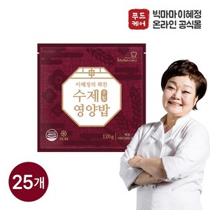 빅마마 이혜정 빅마마이혜정의수제 영양밥 120g, 25개