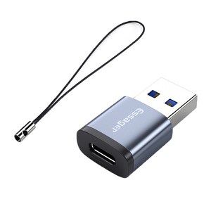 Essager A타입 C타입 5핀 to C타입 변환 젠더 스트랩, 1개, 그레이, C타입 to USB-A