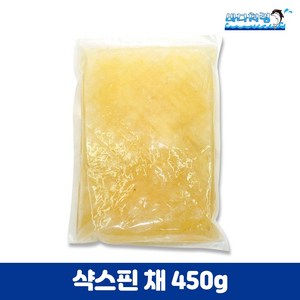 자숙 샥스핀채 상어지느러미채 450g, 1개