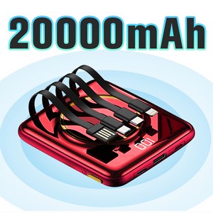 [당일출고] 테크이지 20000mAh 무선충전 4케이블+멀티단자 대용량 일체형 슬림핏 미니 보조배터리, 레드