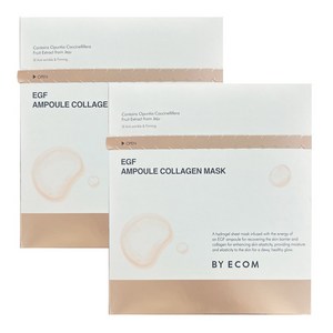 [바이애콤] 바이애콤 콜라겐 마스크 마스크팩 이지에프 EGF 콜라겐, 2개, 5매입