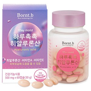 본트비 하루촉촉 히알루론산 30g, 60정, 1개