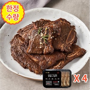 따봉프레시 프리미엄 육즙많고 부드러운 양념LA갈비, 4개, 500g