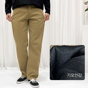 도크네 기모 면바지 세미와이드핏