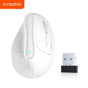 KYSONA EM9 인체 공학적 수직 마우스 무선 4000 DPI 사일런트 클릭 2.4G BT 충전식 배터리 마우스, White-Dry Battery