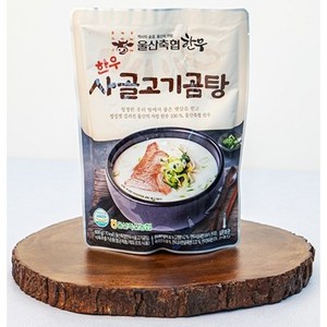 울산축협한우 한우 사골 고기 곰탕 [실온], 5개, 600g