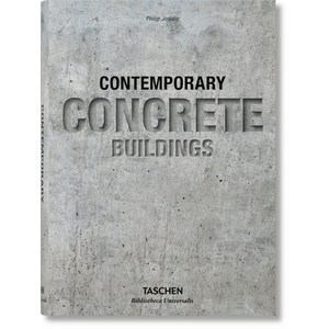 (영문도서) Contempoay Concete Buildings Hadcove, Taschen, English, 9783836564939