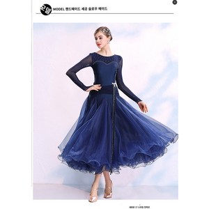 드레스댄스복 드레스댄스복 모던 왈츠 탱고 볼륨 사교 큰스윙H88, 블루