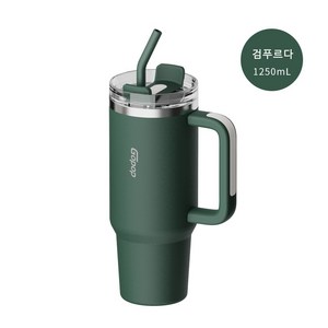 BITERE 대용량 텀블러 스텐 보온 보냉 물병 빅 텀블러 차량 휴대용 1250ml, C-녹색, 1개