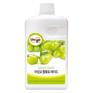 아임요 청포도 에이드 1.8kg/1.5L 2개세트, 1.5L, 2개