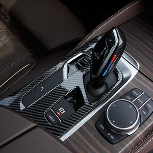 두두카 BMW 5시리즈 G30 기어 패널 몰딩 악세서리 호환, 1.g30 기어패널 카본