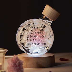 리비트 어버이날 선물 카네이션 무드등-6종 모음, 카네이션레드-(L) (+4000), 우드캡+우드조명+선물용패키지(+7500), 수고했어 오늘도