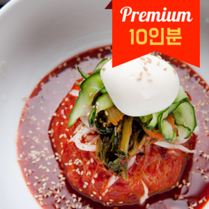 해아래 함흥냉면 비빔냉면세트 10인분(면+양념장), 1개, 1.12kg