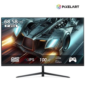 픽셀아트 PIXELART PAQ2710F 일반스탠드 100Hz QHD IPS 27형 모니터 무결점
