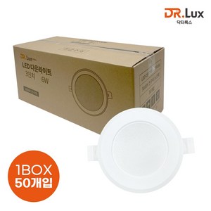 닥터룩스 LED 다운라이트 3인치 6W, 50개, 전구색