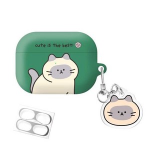 야옹이 힐링 에어팟프로 / 에어팟프로2 하드 케이스 철가루방지 2P스티커+키링 세트, 야옹이 힐링-샴, AirPods Pro(2세대)