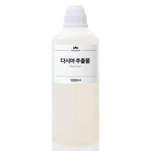 다시마 추출물 다시마진액 100ml 500ml 1L, 1000ml, 1개