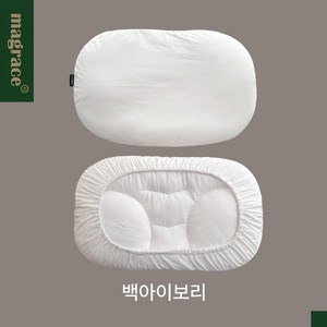 [국내생산] 밴딩베개커버 아이유 베개 호환 커버