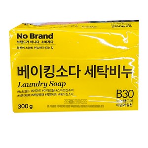 노브랜드 베이킹소다 세탁비누 300g, 4개