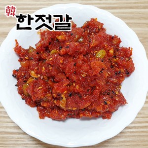 한젓갈 신선한 씨앗젓갈(오징어젓 낙지젓 청어알) 맛있는 밥반찬 씨앗젓갈, 1개, 400g