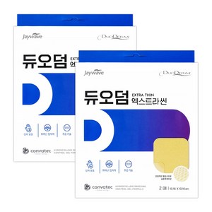 듀오덤 콘바텍 엑스트라 씬 습윤 폼 드레싱 재생밴드 2p, 2개