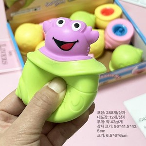 악마 다람쥐 발산 장난감 악마다람쥐 강아지인형 인형뽑기 키우기장난감 뽑기장난감, 1개, 나선형 조개 컵-랜덤 색상