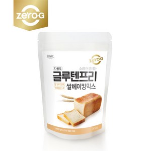 Zeo-G 글루텐프리 건강식 베이킹 쌀 가루, 500g, 1개