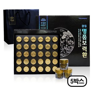 광동생활건강 명품 보력환 3.75mg, 5개, 30정